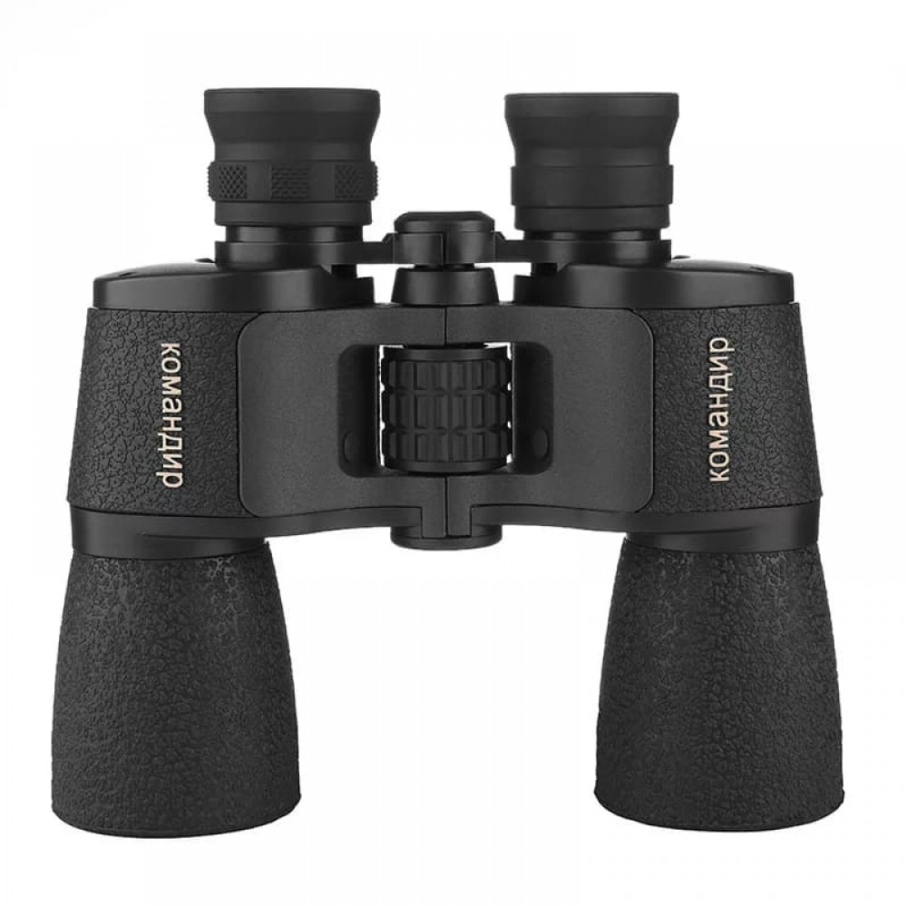 Russian binoculars 